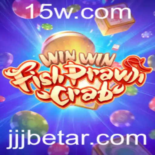 WinWinFishPrawnCrab: Tudo o que você precisa saber sobre este empolgante jogo com JJJbet